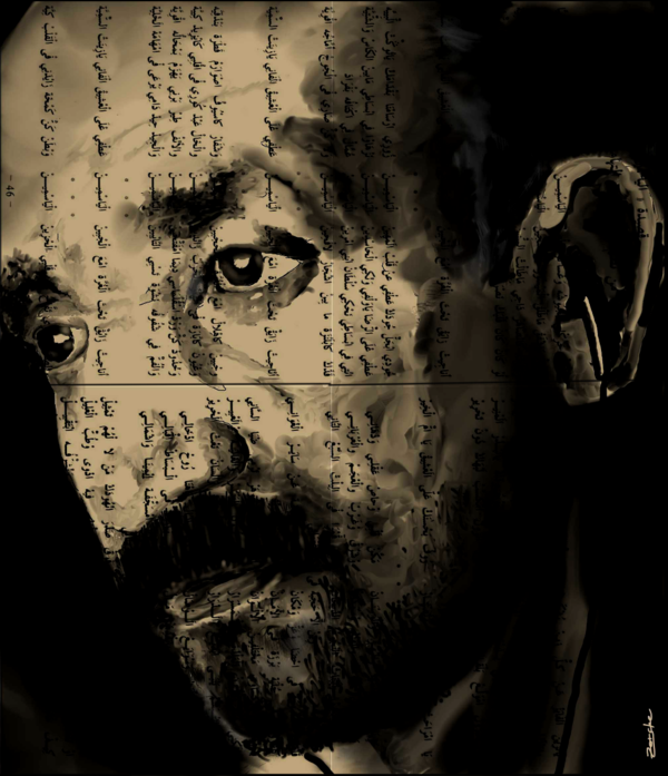 Autoportrait numérique